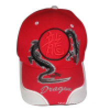 Gorra de beisebol com logotipo Bb241